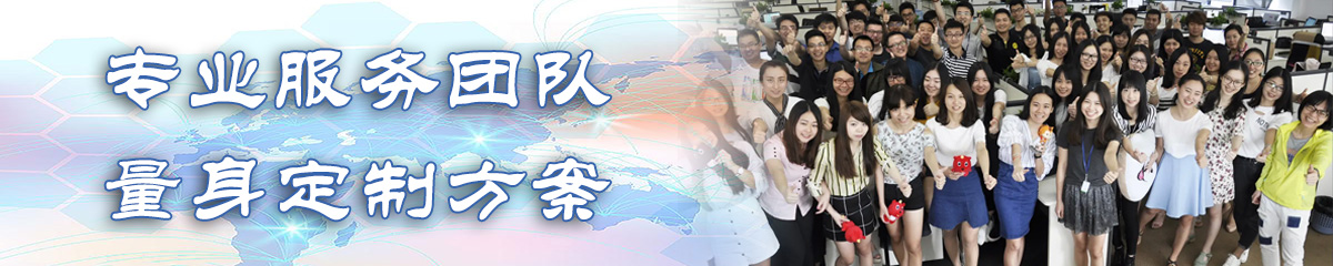 济南BPI:企业流程改进系统